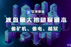 【3分钟科普】株洲企业咨询管理_哔哩哔哩-2